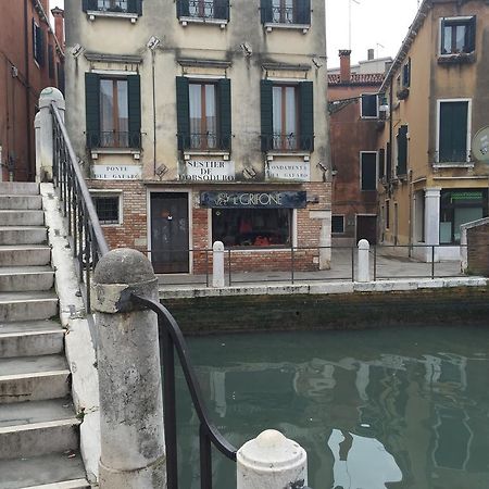 Venice Resorts Exteriör bild